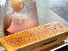-Ninethirty by Awfully Chocolate(天环广场店)