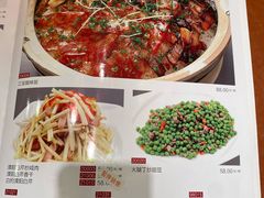 -930私房菜(欧阳路店)