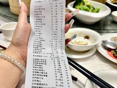 -金塘胜宴(石湾店)