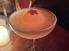 -RMK Shochu Bar(三诺店)