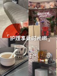 -金夫人美容