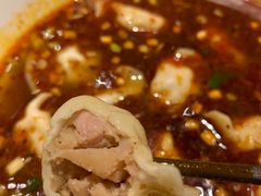 -德发长·花式蒸饺(大唐不夜城店)