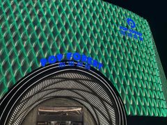 -太阳谷汤泉(市府店)
