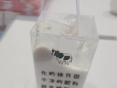 -兰熊鲜奶(昌平悦荟店)