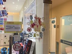 -布劳克教育·易贝乐英语(罗湖太宁店)