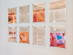 -左右Massage/Spa(长寿路店)
