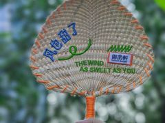 -御品轩(立丰城店)