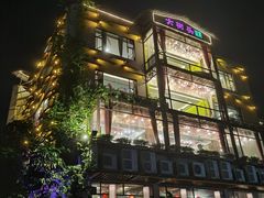 -大树头·花园餐厅(市桥店)