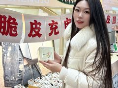 -盛京大奥莱(沈阳奥体店)