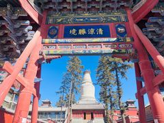 -五台山风景名胜区