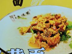-阿达师傅鱼汤面