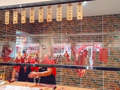 -潮牛宴·鲜牛肉自助火锅烤肉(龙岩新罗万达店)