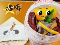-喜茶(深圳万象城黑金店)