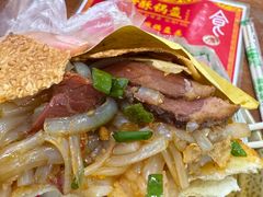 -刘氏方酥锅盔(古城总店)