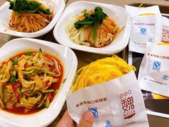 -魏家凉皮(博水商务大厦店)