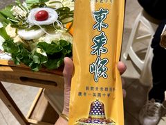 -东来顺饭庄(王府井步行街店)