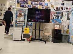 -欢乐口腔(望京分院)