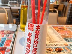 -肥韬茶餐厅(海上世界店)