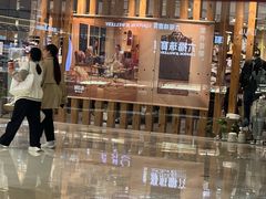 -MUJI无印良品(滨江宝龙城店)