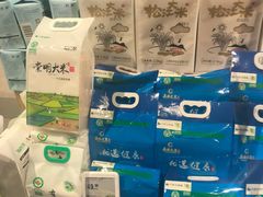 -盒马鲜生(领丰汇店)