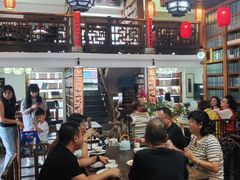 -道南書院·私房菜·早午茶·茶馆