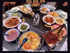 -恬阿姨庭院餐厅·生日宴