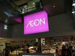 -AEON永旺(东方宝泰店)