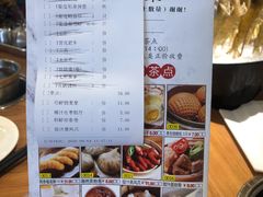 -古韵轩·江浙融合菜(梁溪店)