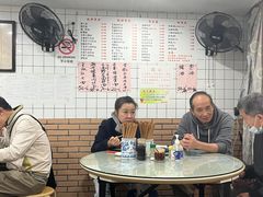 -老地方面馆(思南路店)