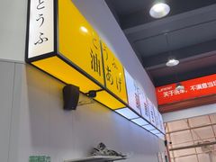 -天猫养车贴膜轻改·蓝电(优匹康桥东路店)