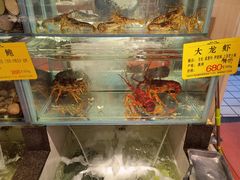 水产区-天天渔港(杏林街店)
