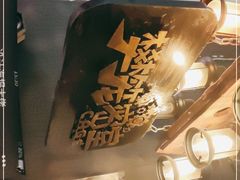 -樊笼真人密室逃脱(江南西店)