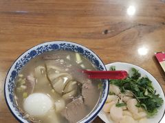 -凤齐羊肉烩面馆