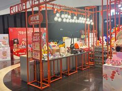 -万达影城(番禺万达广场店)