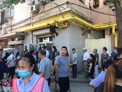 -慕民美食家