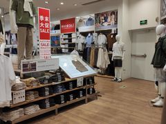 -优衣库(天津贵和购物中心店)