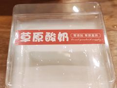 -蚝太郎 • 海鲜烧烤(Upark店)