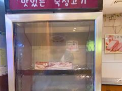 -木槿花韩式炭烤·熟成肉工坊(孙文东路店)