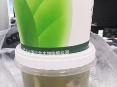 -陈记汤饭(水巷口店)