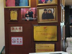-天下客饭店(中山路店)