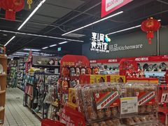 -世纪联华(吴淞店)