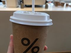 -% Arabica阿拉比卡咖啡(武康路店)