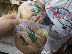-采芝斋(延安路店)