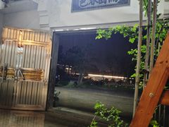 -山涧人家·旺山农家菜(旺山店)