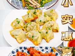 -小实惠嘉(威海路店)