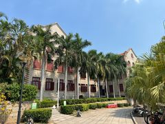 -厦门大学(思明校区)