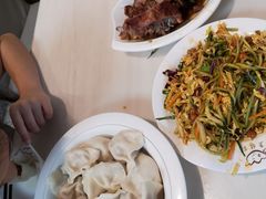 -宝印真饺(瑞景总店)
