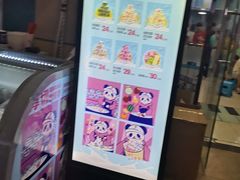 -图图家冰品(总店)