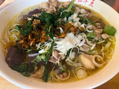 -文山荷鲜居(翠湖店)