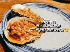 生蚝-北三老太太烧烤(人生一串上榜店)
